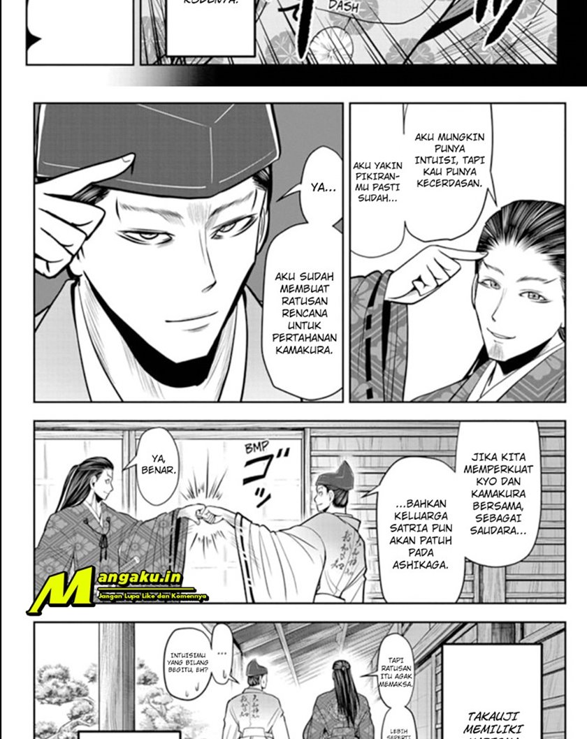 Chapter 25 - halaman 6