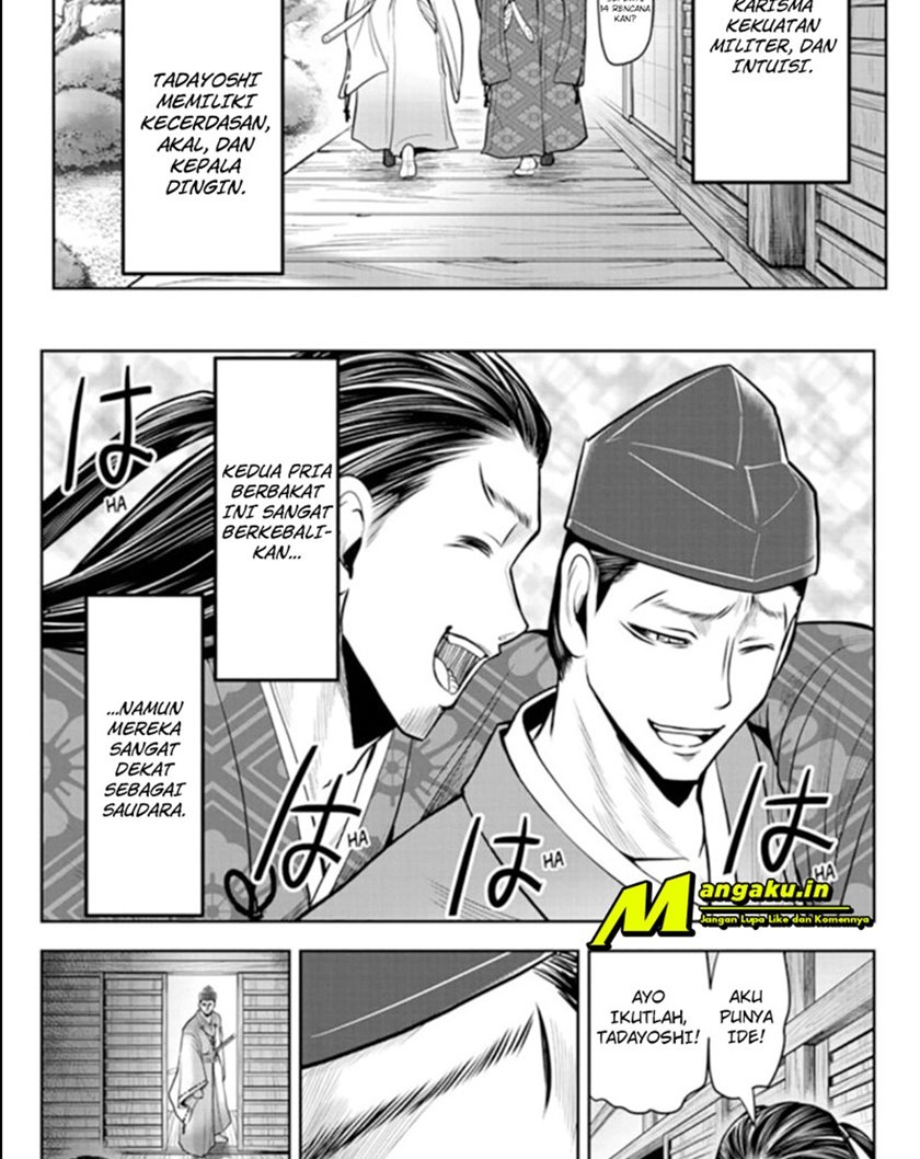 Chapter 25 - halaman 7