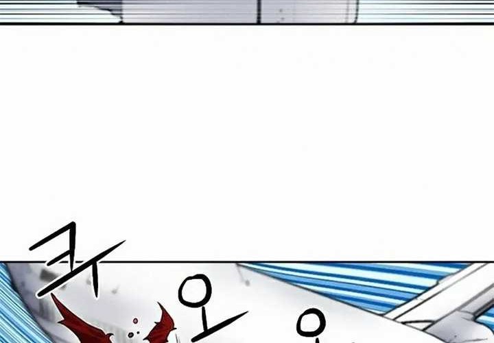 Chapter 33 - halaman 64