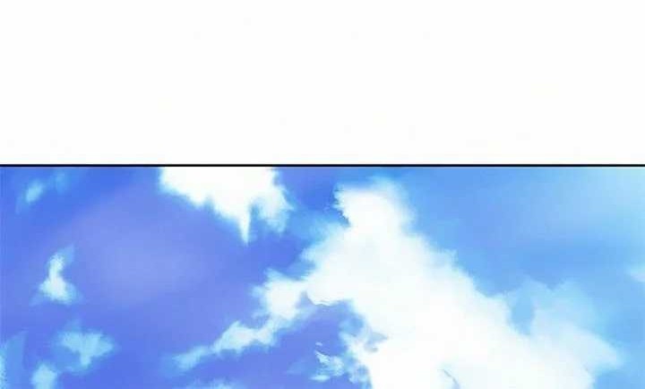 Chapter 33 - halaman 74