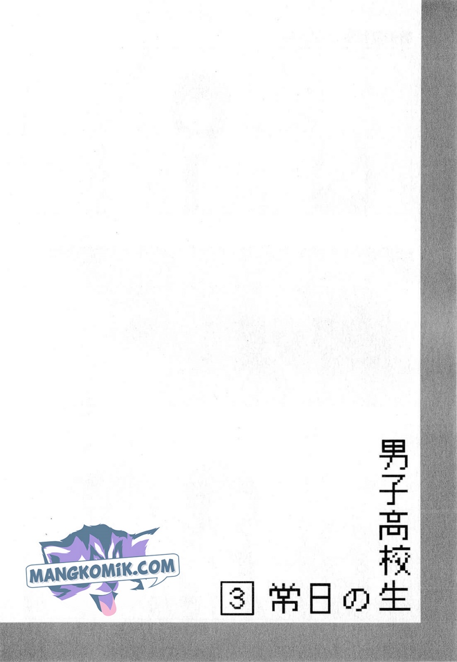 Chapter 50 - halaman 8
