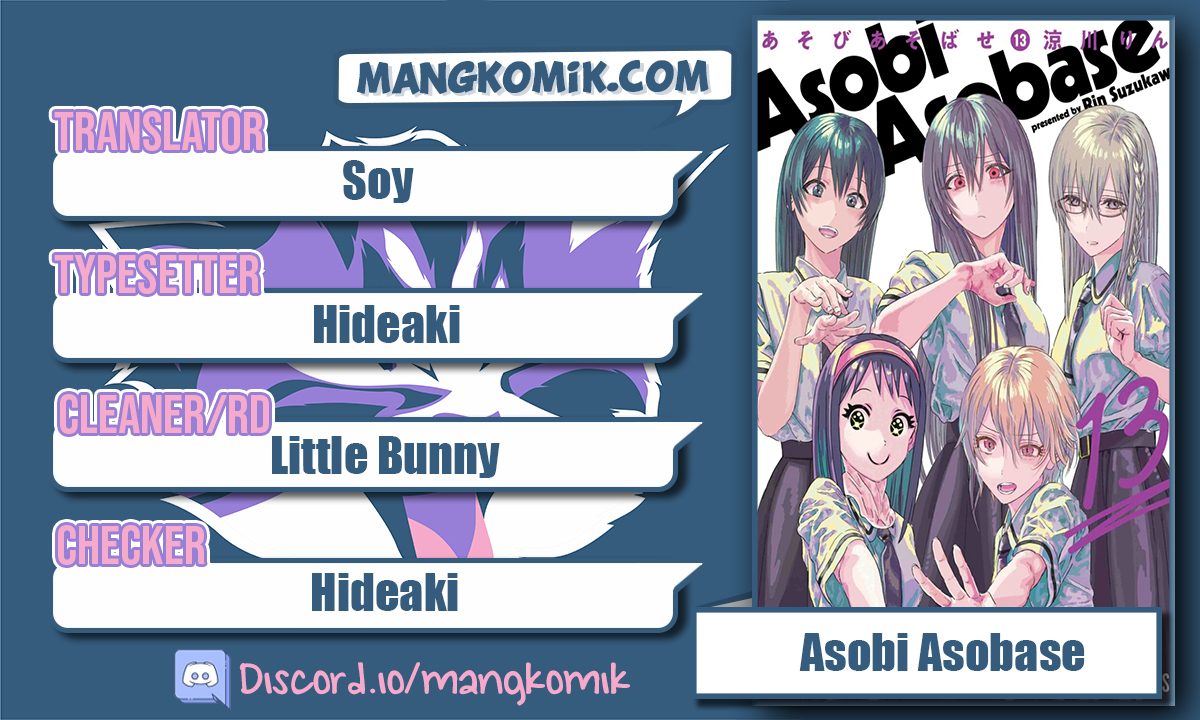 Chapter 34 - halaman 2