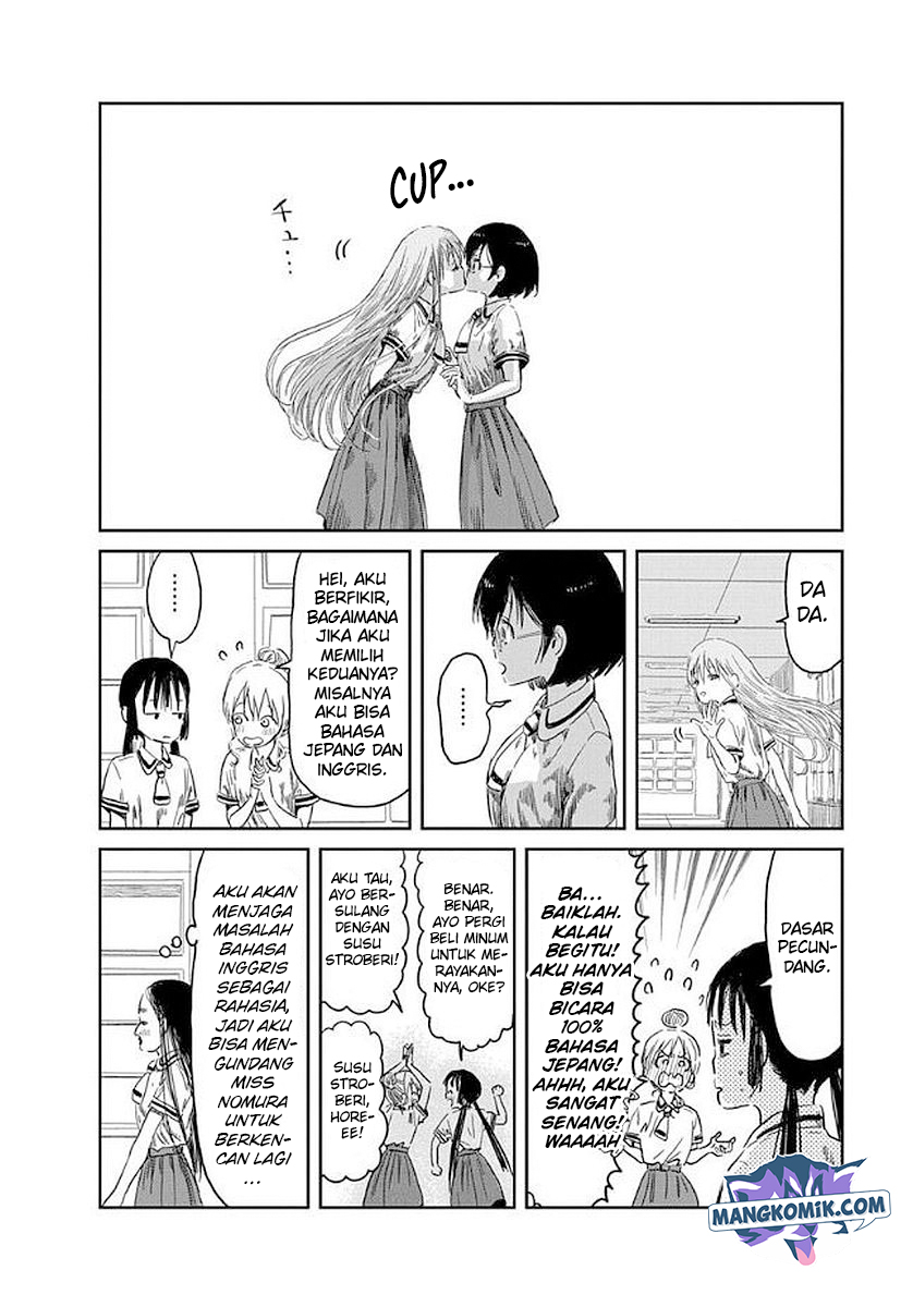 Chapter 34 - halaman 17