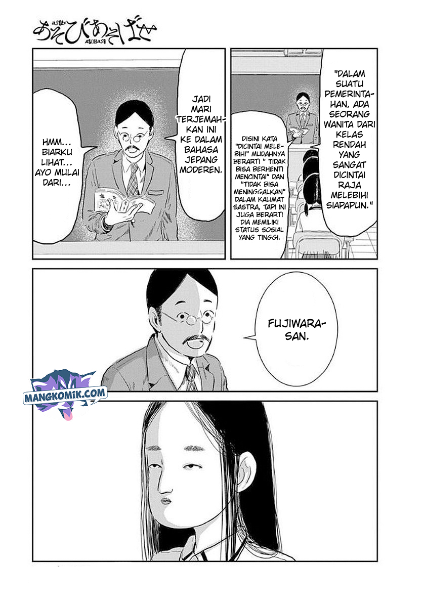Chapter 34 - halaman 3