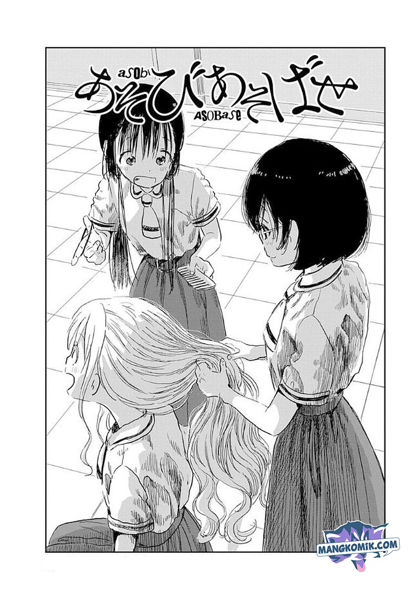 Chapter 34 - halaman 4
