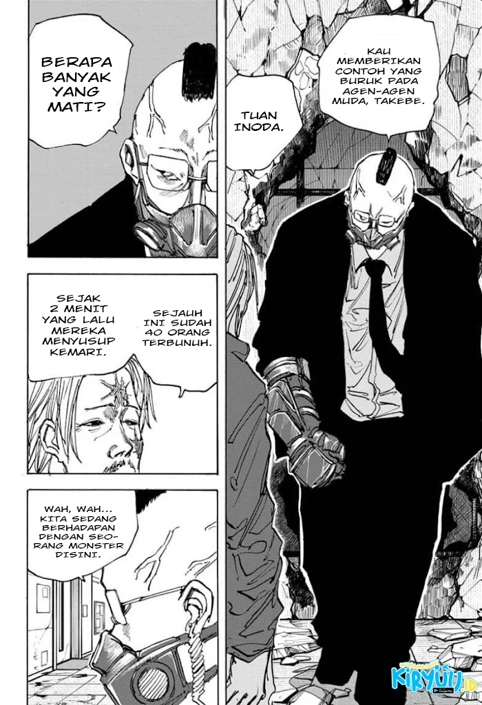 Chapter 51 - halaman 12