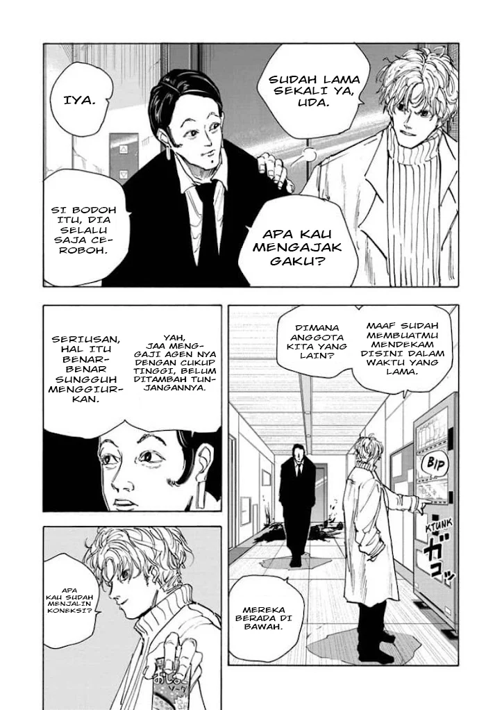 Chapter 51 - halaman 17