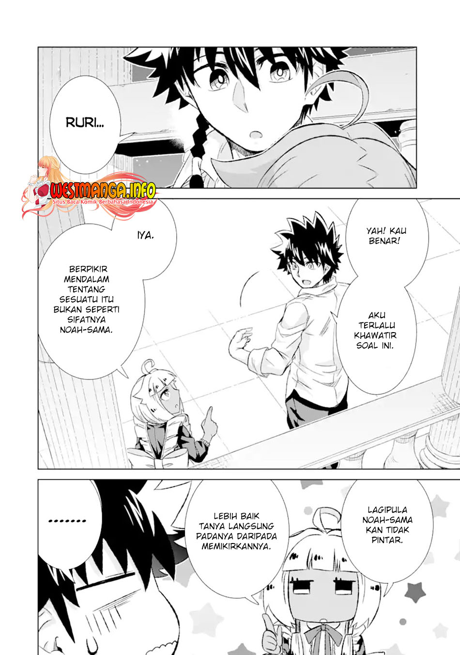 Chapter 31.2 - halaman 17