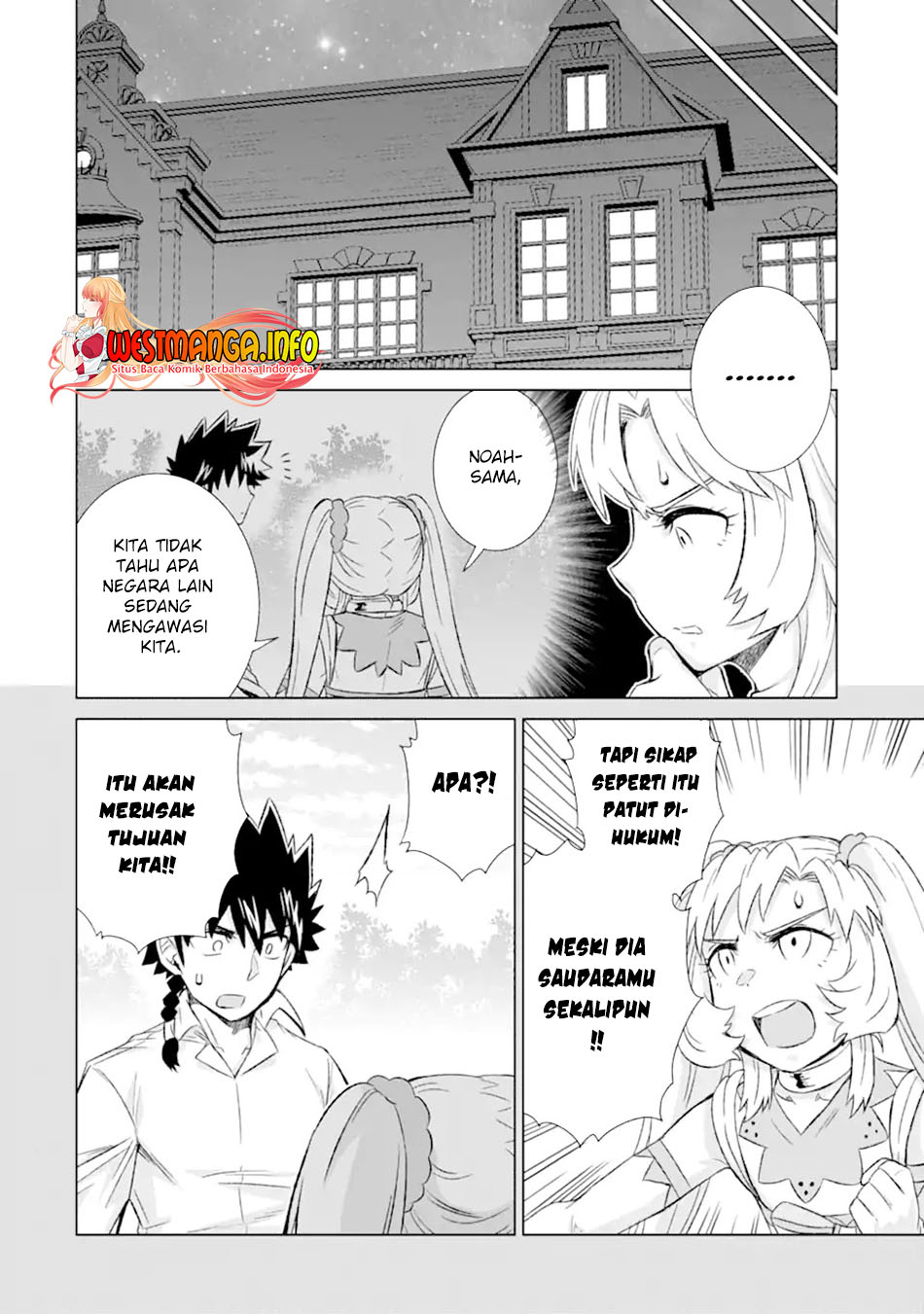 Chapter 31.2 - halaman 6