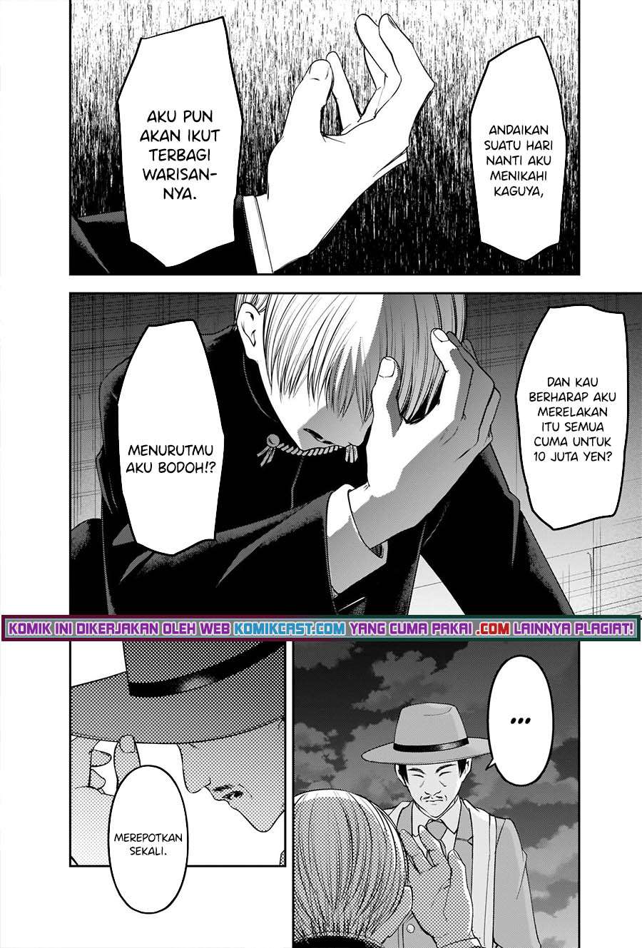 Chapter 249 - halaman 12