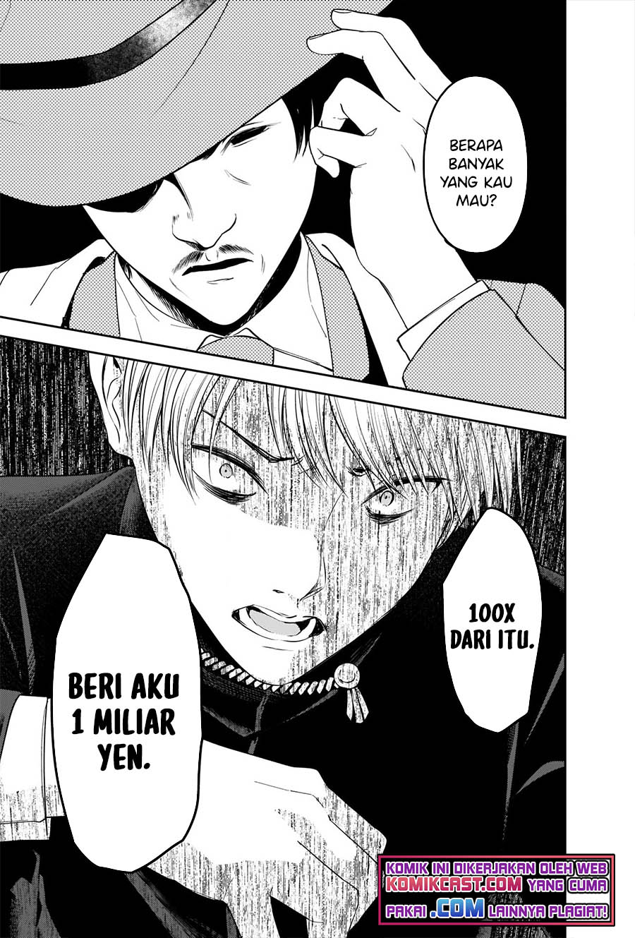 Chapter 249 - halaman 13