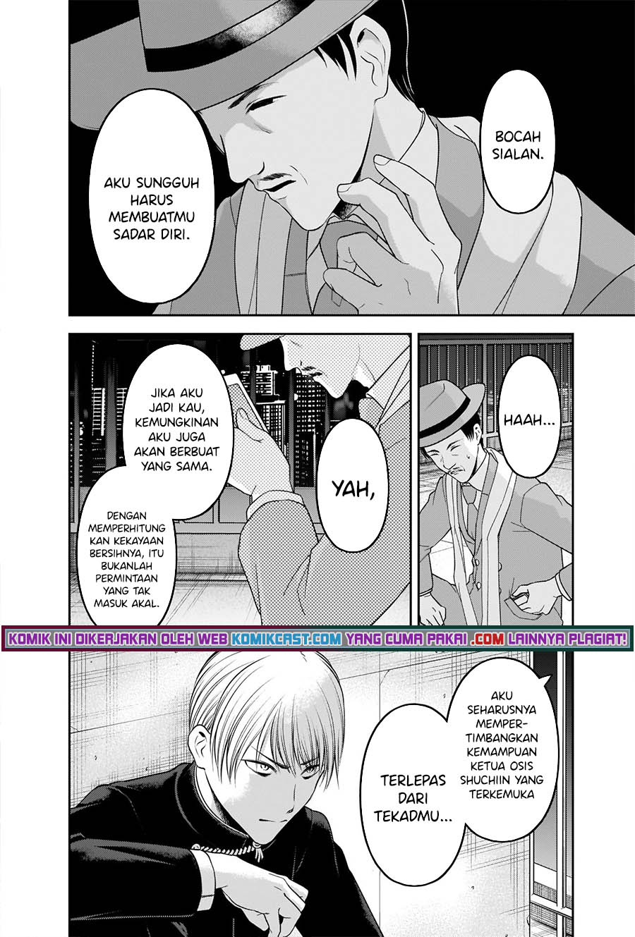 Chapter 249 - halaman 14
