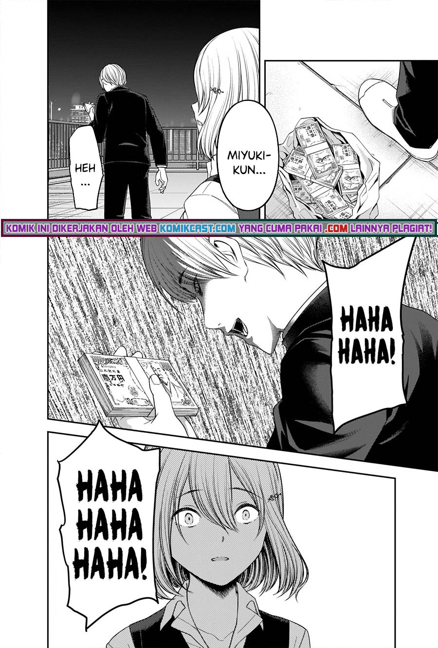 Chapter 249 - halaman 16