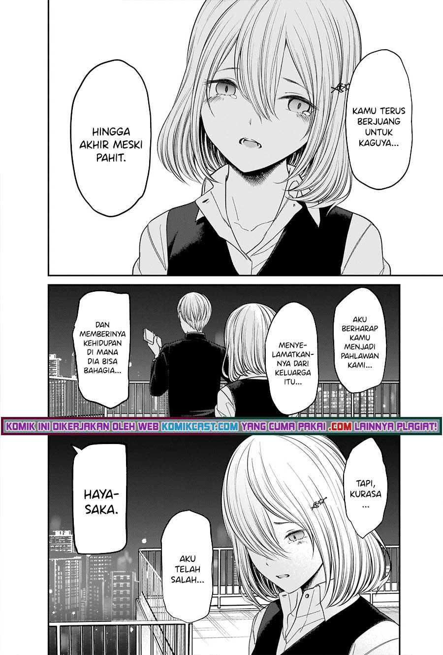 Chapter 249 - halaman 18