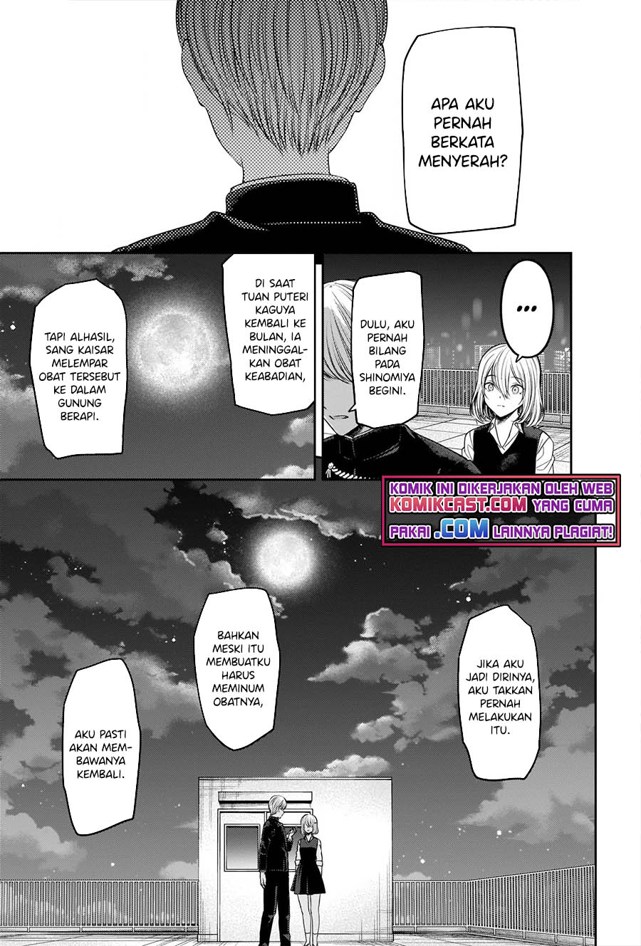 Chapter 249 - halaman 19