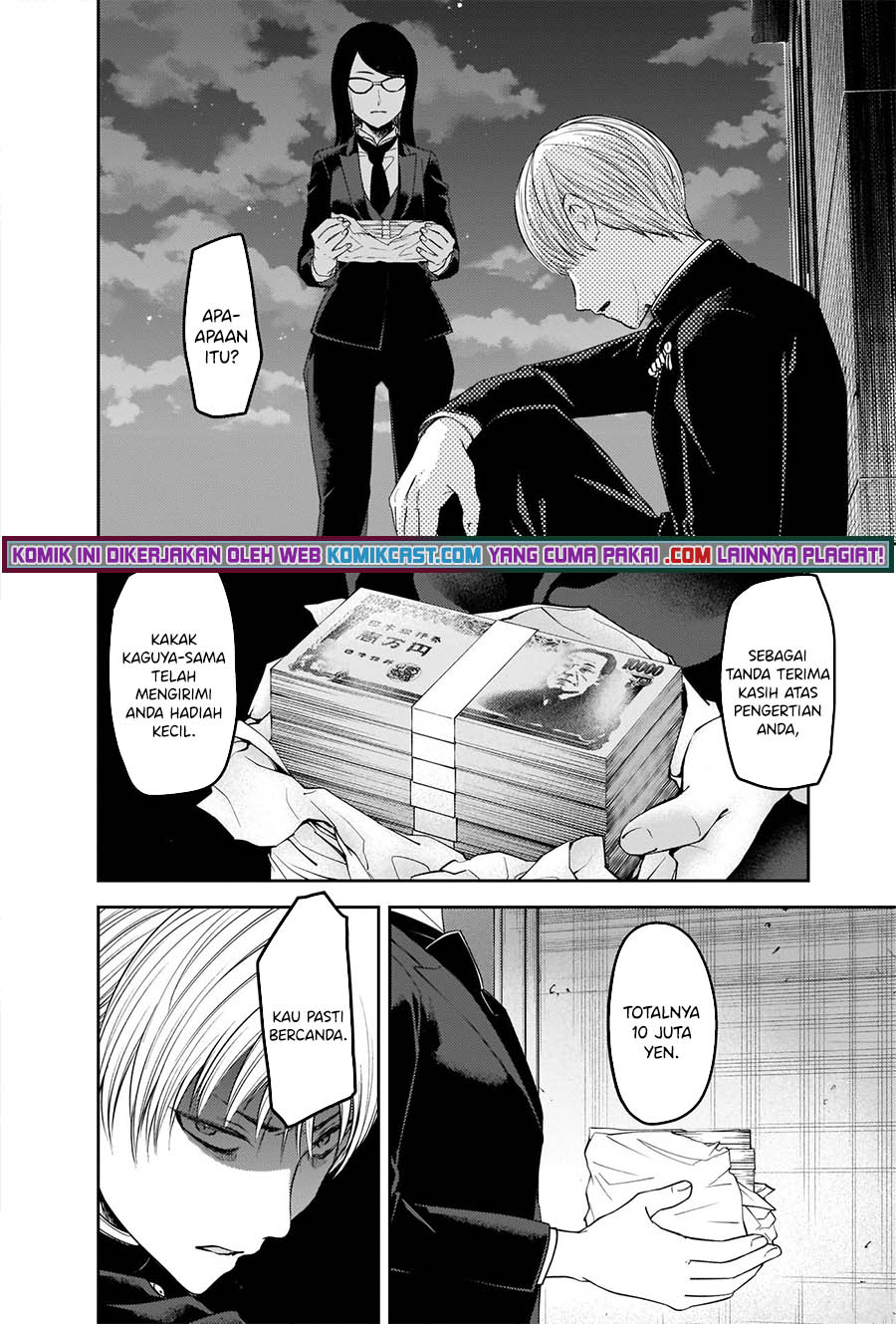 Chapter 249 - halaman 4