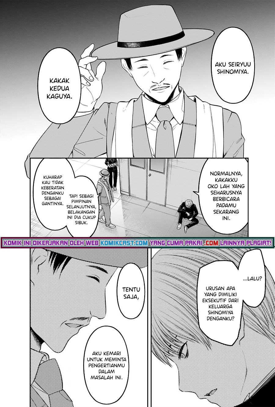 Chapter 249 - halaman 6