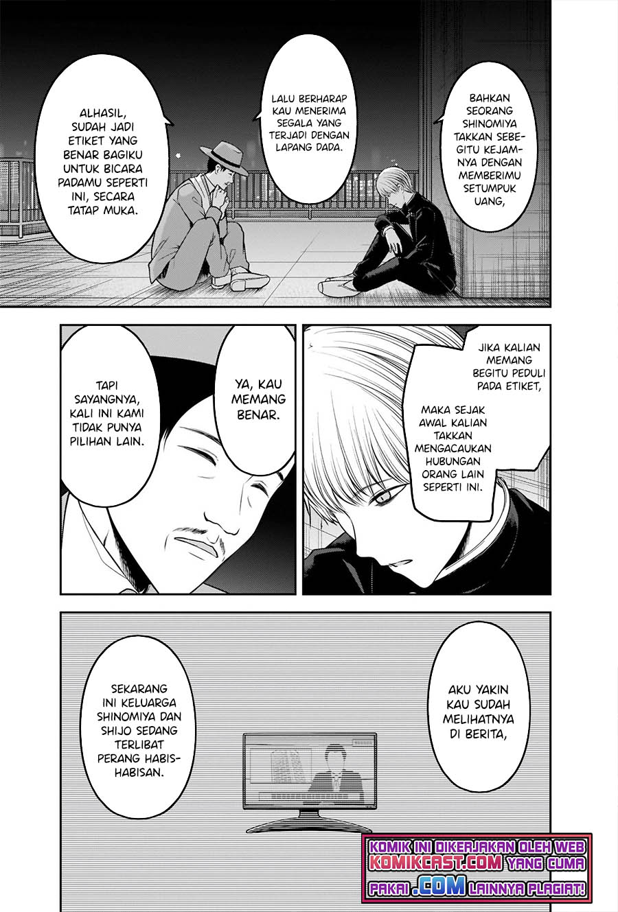 Chapter 249 - halaman 7