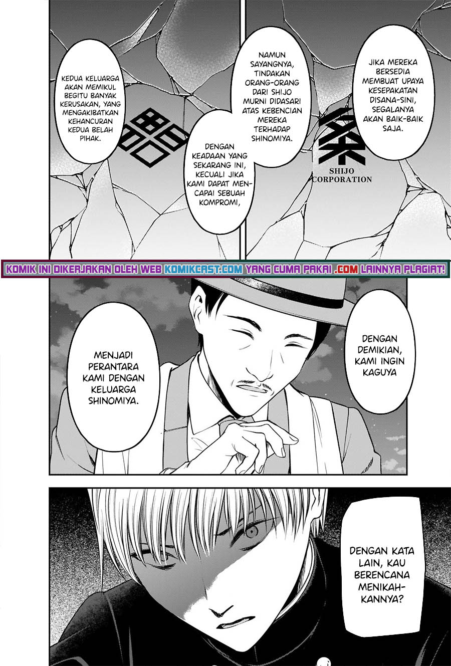 Chapter 249 - halaman 8