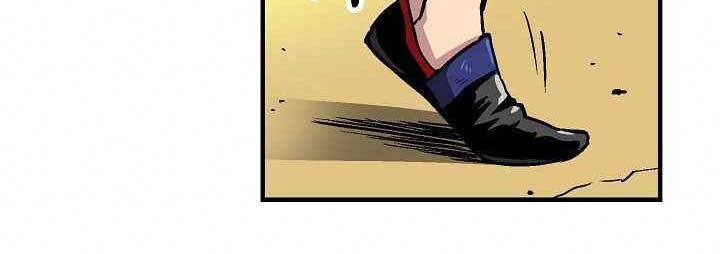 Chapter 20 - halaman 15