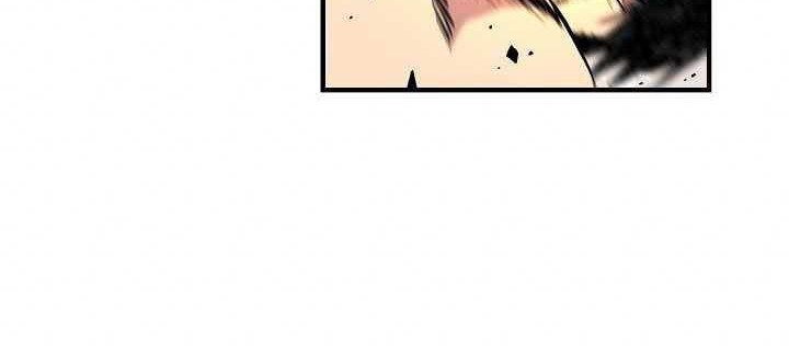 Chapter 20 - halaman 26