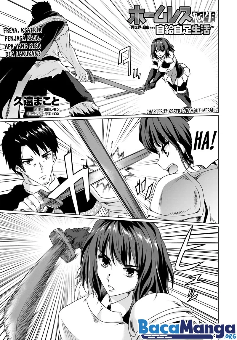 Chapter 12.1 - halaman 3