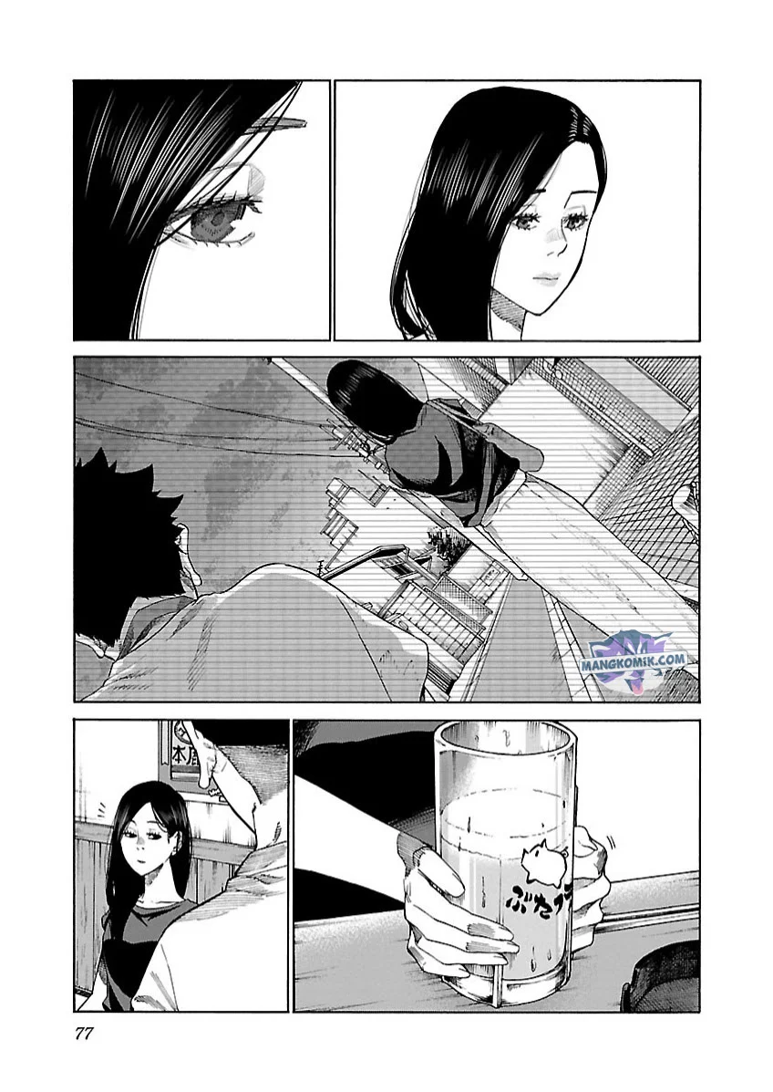 Chapter 104 - halaman 5