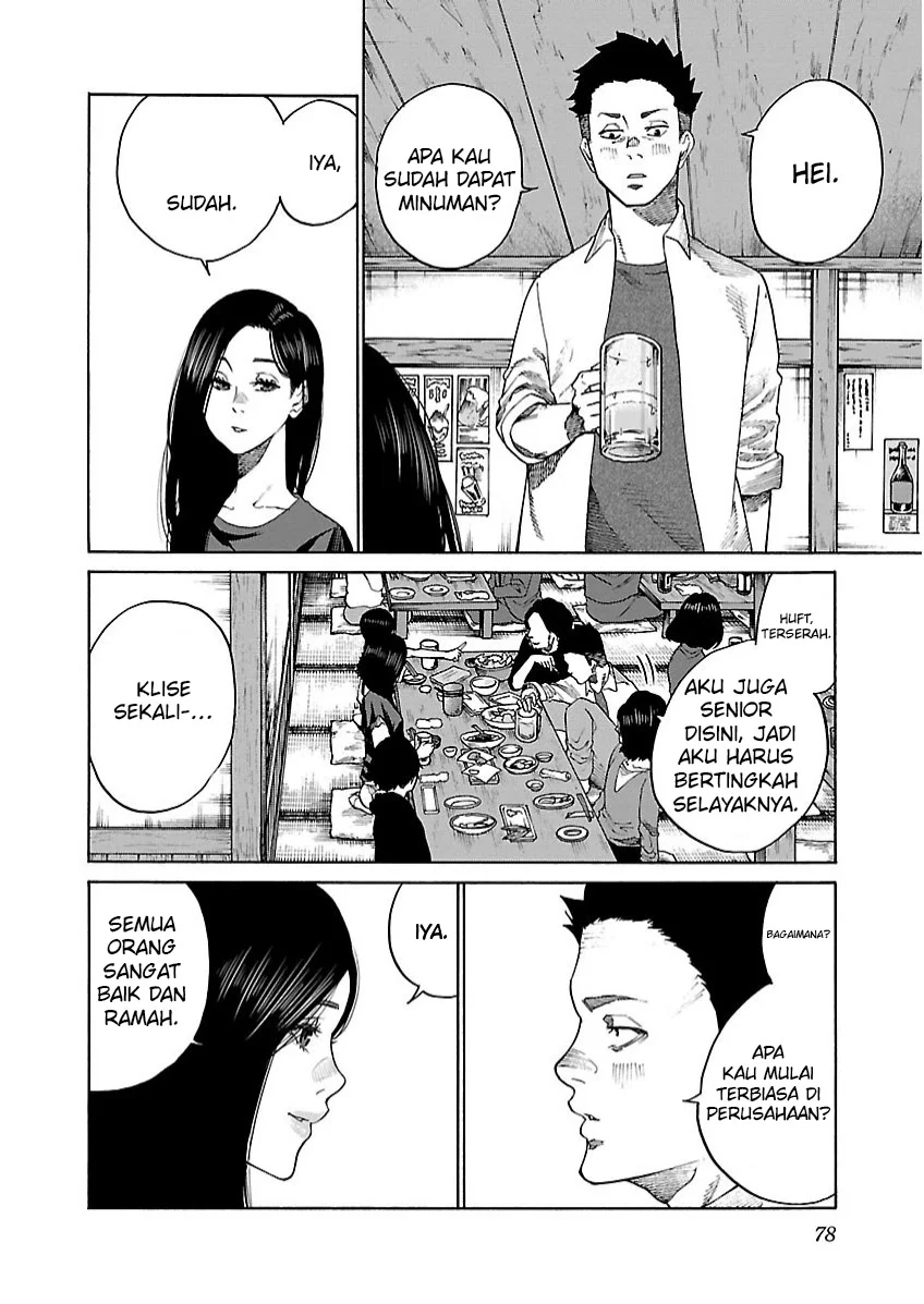 Chapter 104 - halaman 6