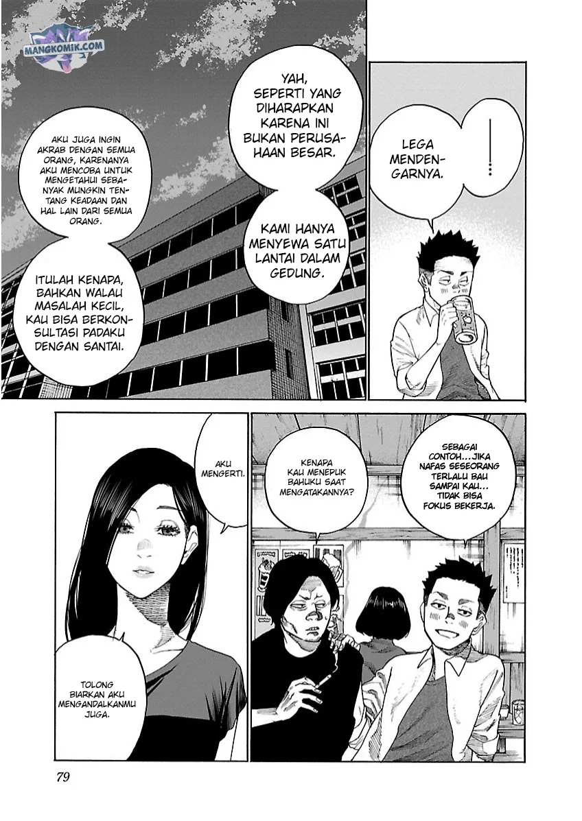 Chapter 104 - halaman 7
