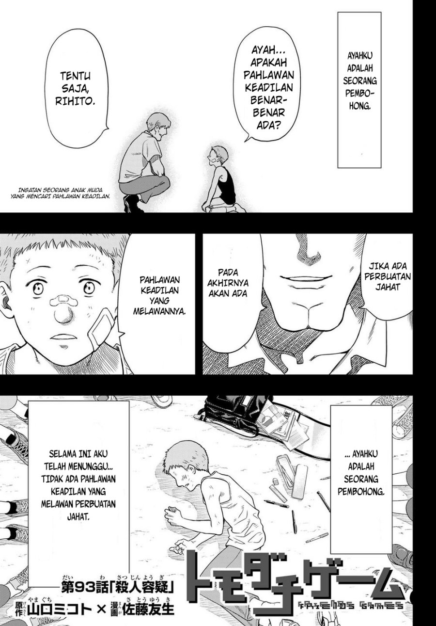 Chapter 93 - halaman 3
