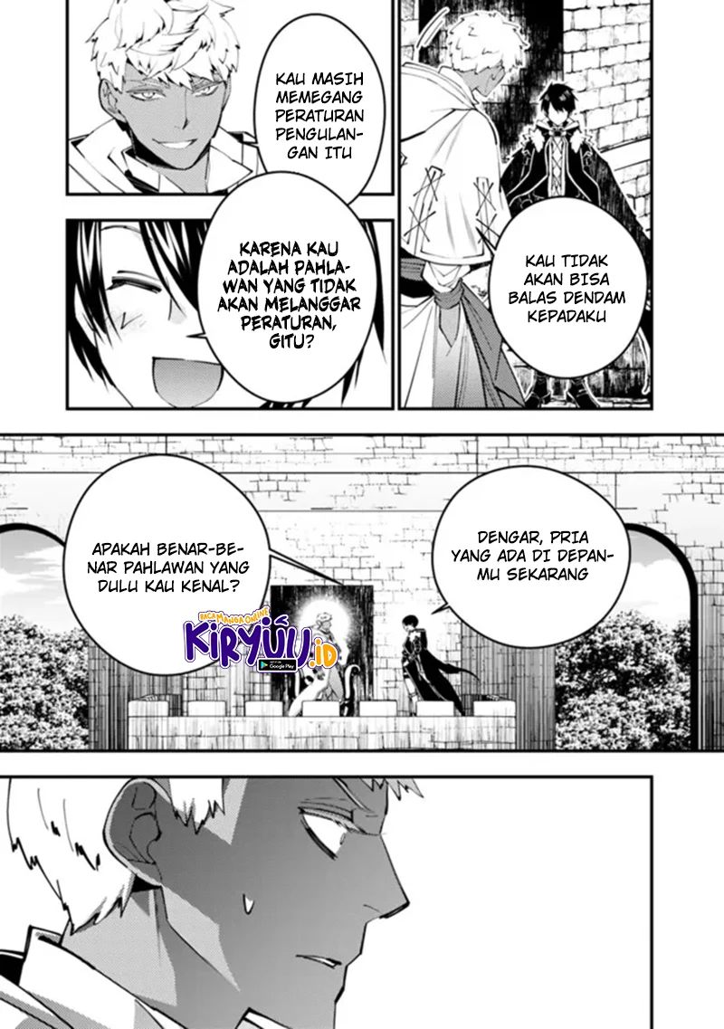 Chapter 46 - halaman 15