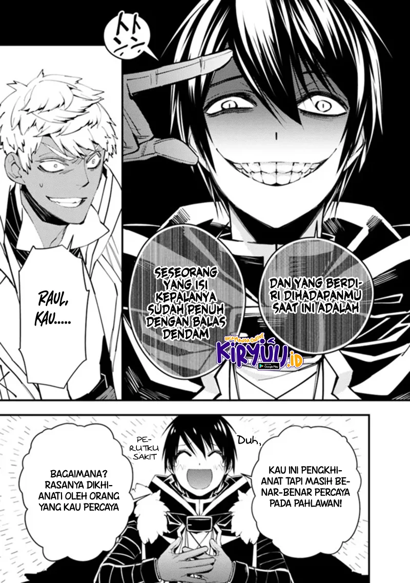 Chapter 46 - halaman 17