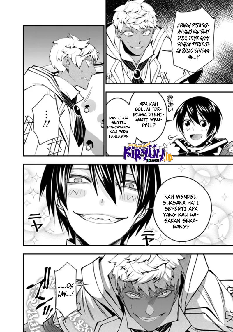 Chapter 46 - halaman 18