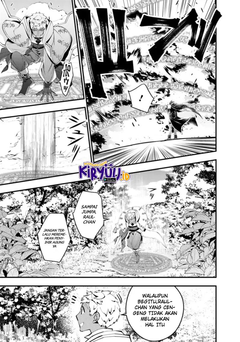 Chapter 46 - halaman 19