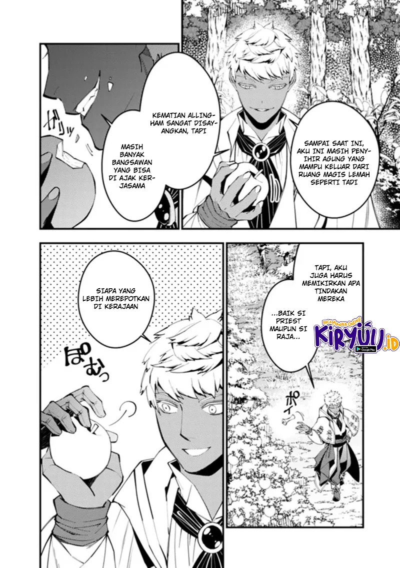 Chapter 46 - halaman 20