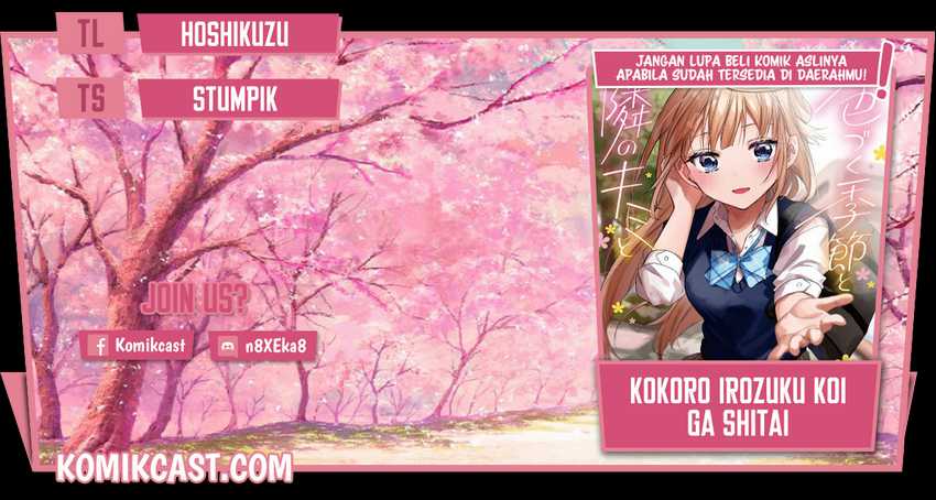 Chapter 19 - halaman 2