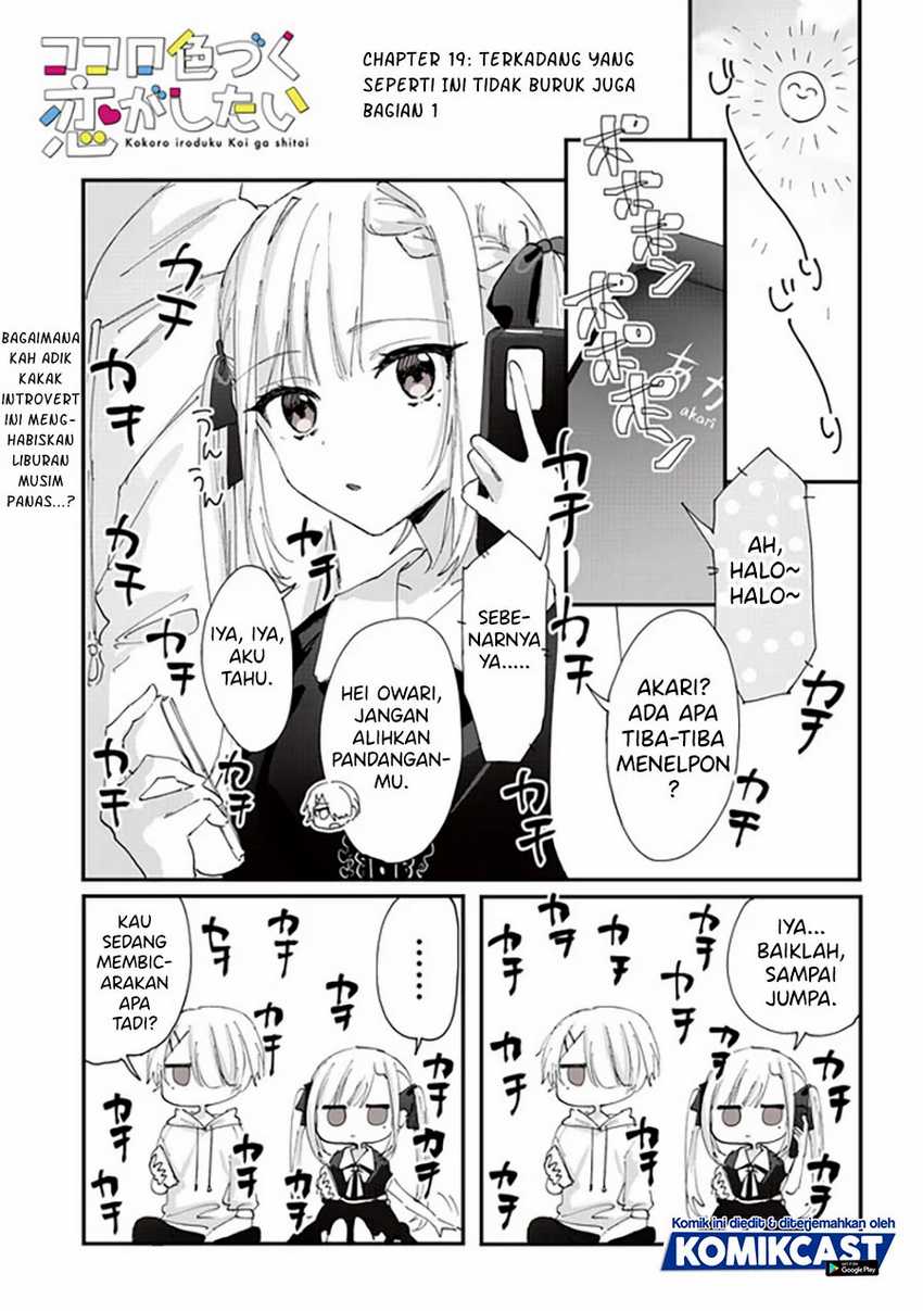 Chapter 19 - halaman 3