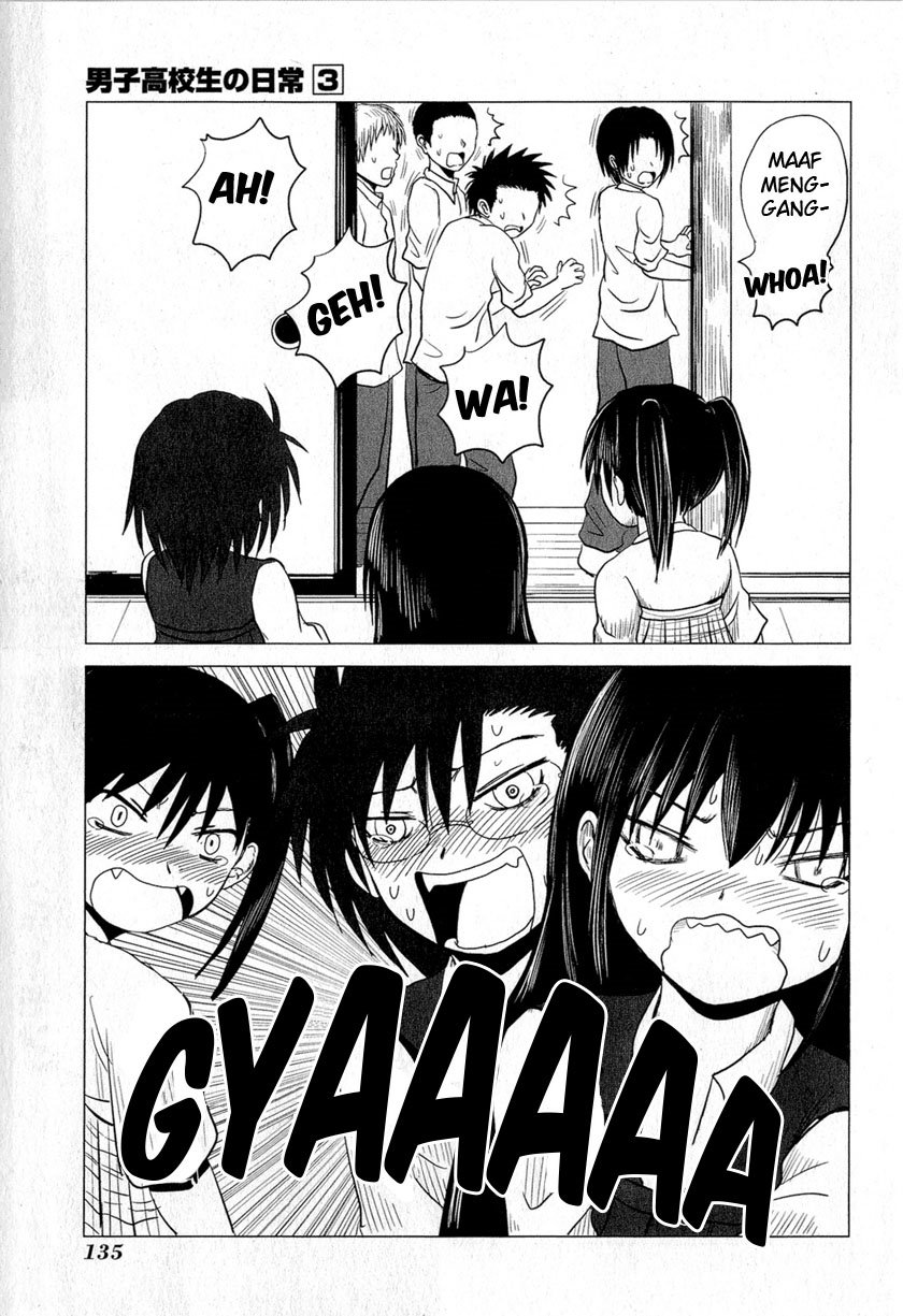 Chapter 51 - halaman 13