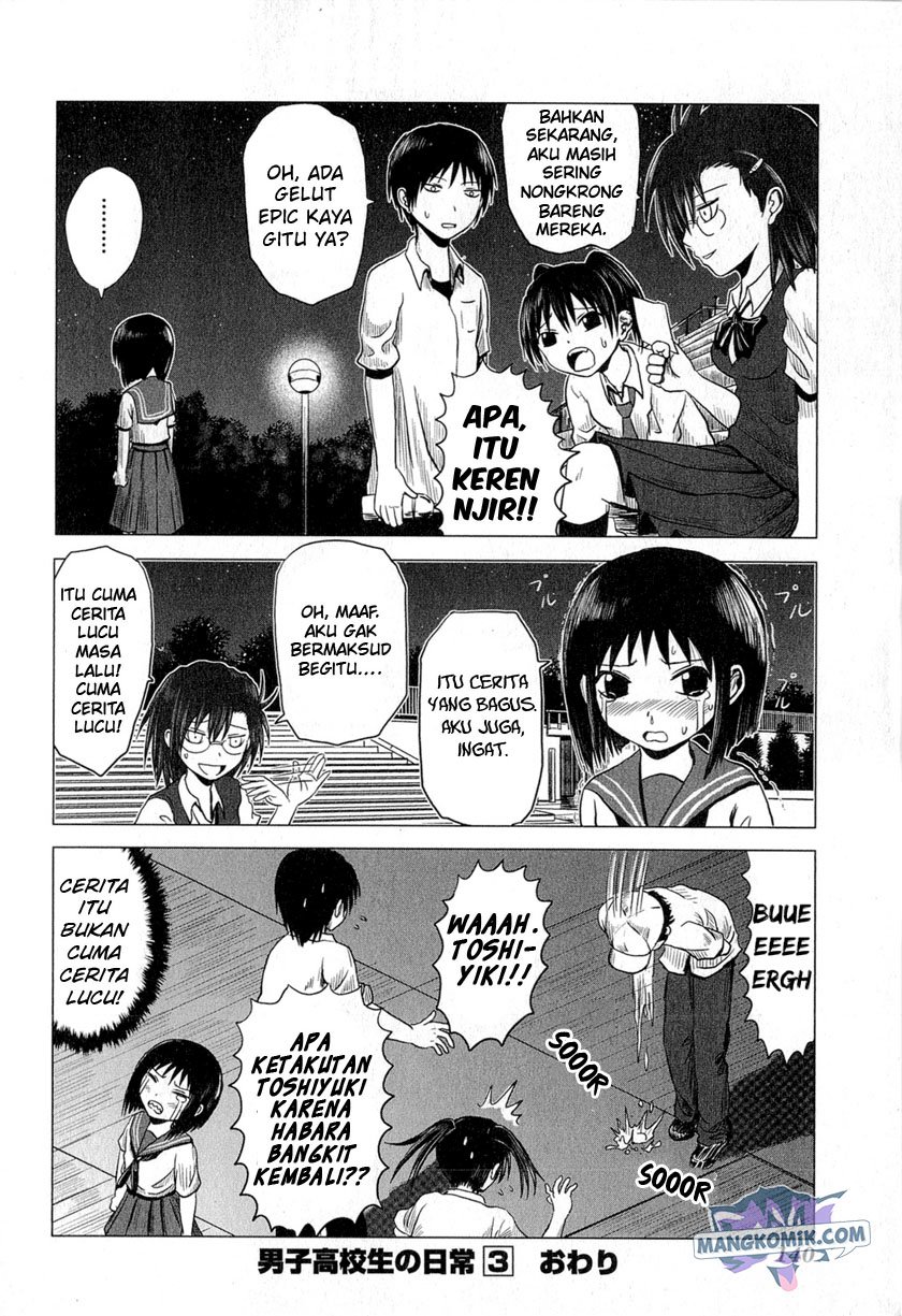 Chapter 51 - halaman 18