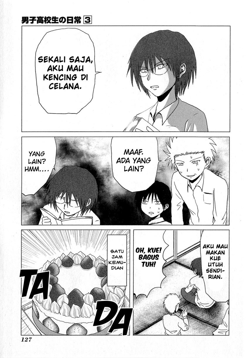 Chapter 51 - halaman 5