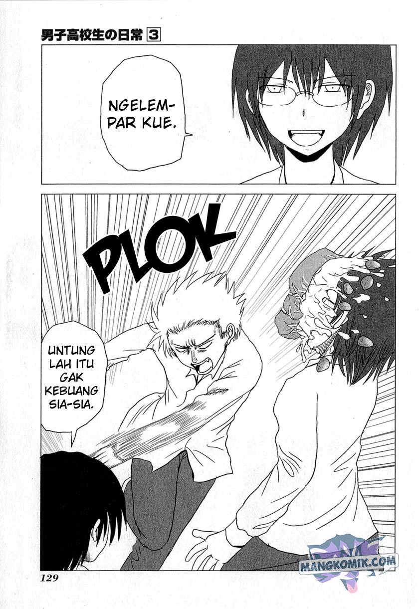Chapter 51 - halaman 7
