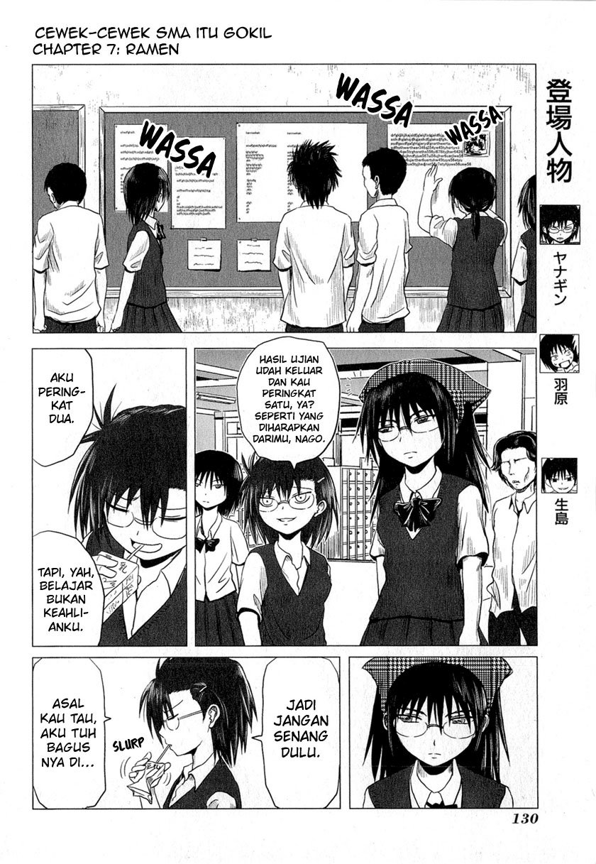 Chapter 51 - halaman 8