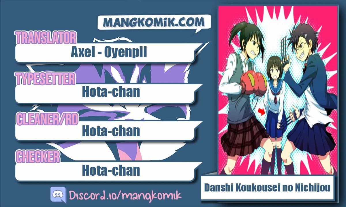Chapter 52 - halaman 2