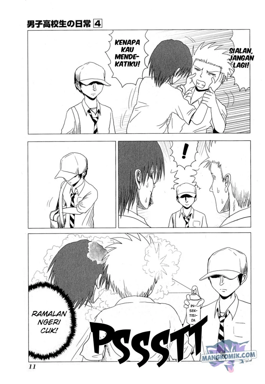 Chapter 52 - halaman 14