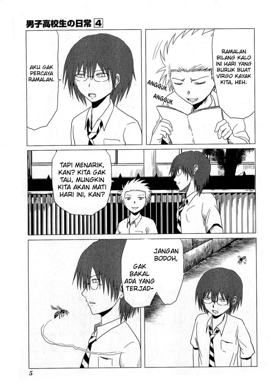 Chapter 52 - halaman 8