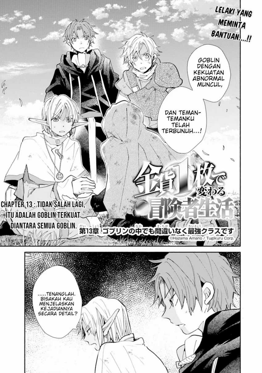 Chapter 13.1 - halaman 3