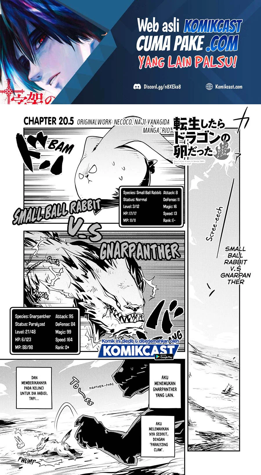 Chapter 20.5 - halaman 3