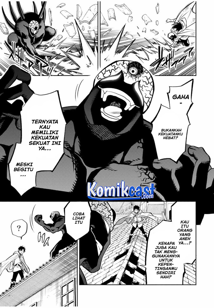 Chapter 22.1 - halaman 7