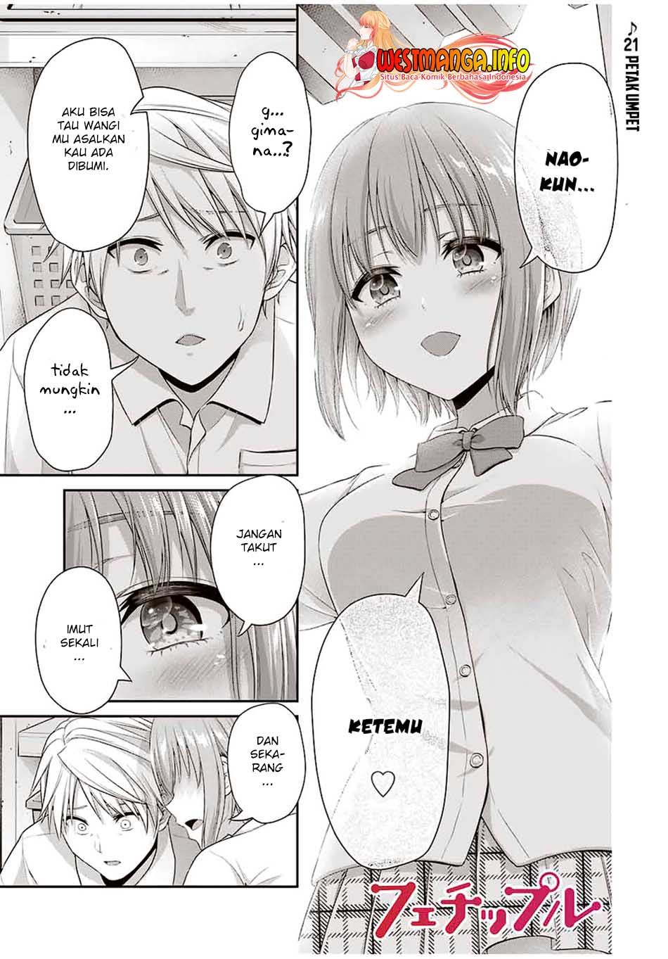 Chapter 94 - halaman 3