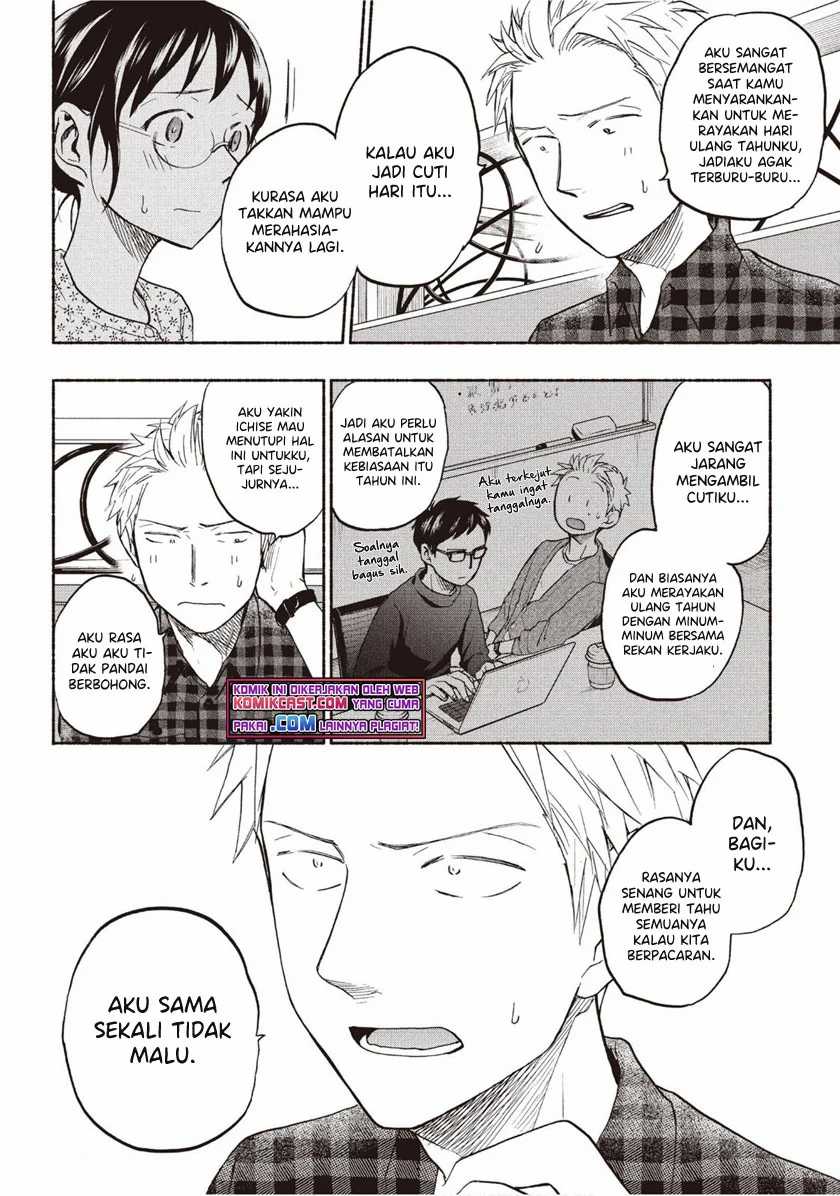 Chapter 24 - halaman 12